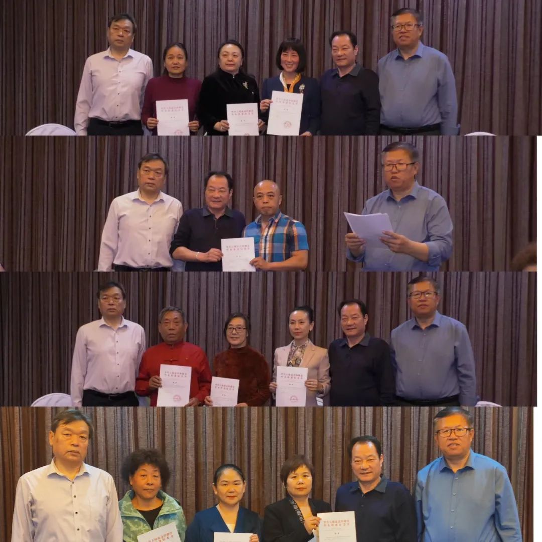 微信圖片_20230601163518.jpg 微信圖片_20230601163518.jpg